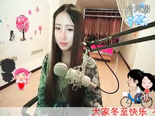 六间房最红主播你敢进来吗？.说唱视频