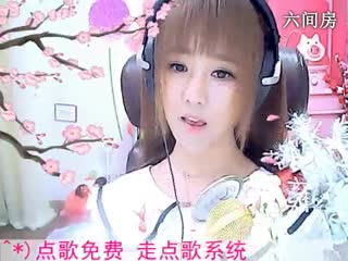 六间房最红主播☜小鱼儿@☞秀唱直播