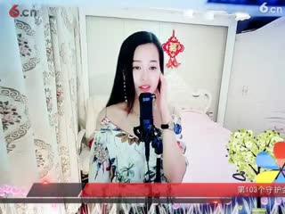 房间号2818-倾城.蓉儿.爱情万万岁