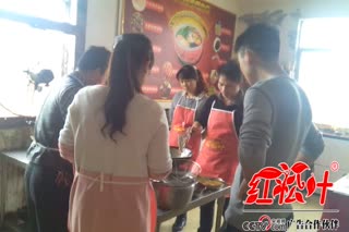 柳州螺蛳粉培训机构 █红松叶█ 天然食材