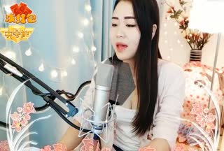 《爱江上更爱美人》~自古英雄难过美人关~