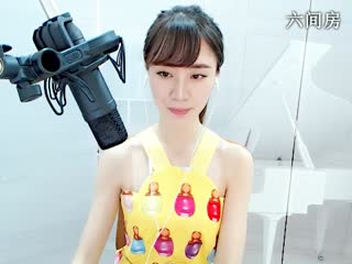 六间房热门视频诗然坏姐姐视频