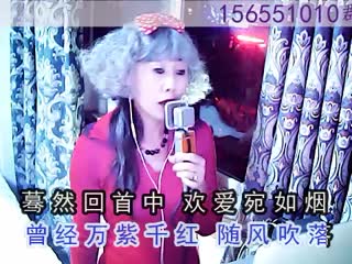 2.41水中花