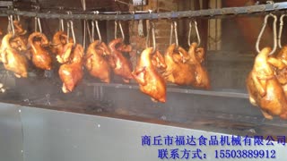 烧鸡油炸锅 油炸锅 烧鸡油炸锅厂家