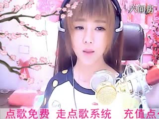 六间房美女主播☜小鱼儿❦☞视频直播