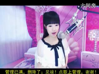 六间房最红主播⑥⊱⋛安安™⋚⊰⑨