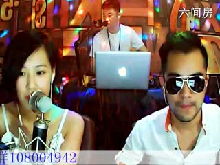 六间房音乐直播间GTGradeMix