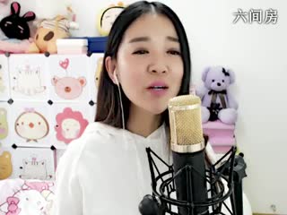 六间房呆萌女主播❤ゞxu、02ゞ❤ 互动直播中