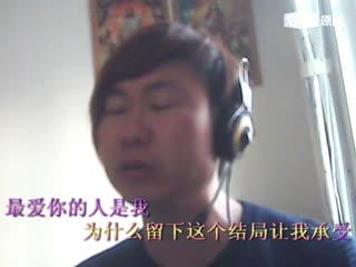 乡非哥陶建翻唱你怎么舍得我难过
