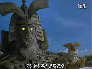 搞笑奥特曼搞笑视频_标清
