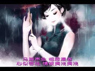 姚贝娜《又忆江南》－【单人影院】原创视频音乐作品