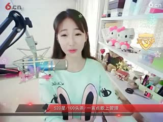 房号92090-20170228135611032