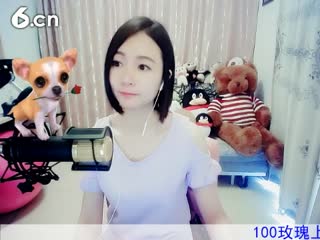六间房最红主播Love✿景花秀唱直播