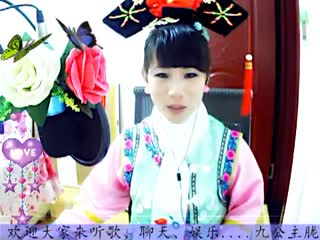 奈何--九公主胧月
