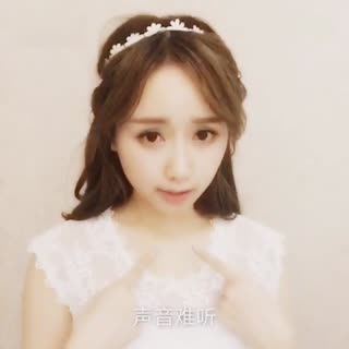 致我未来的男朋友