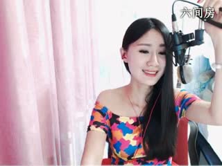 六间房美女主播⒎門Joanna小爱唱my heart will go