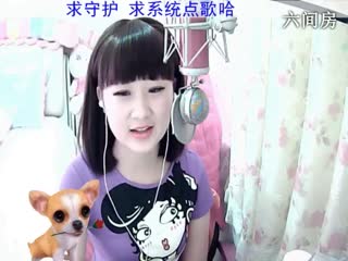 六间房美女主播じ☆︶来听媄灵唱歌直播间视频
