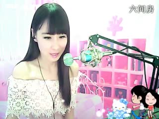 六间房美女主播轻❤ღ安心秀唱视频
