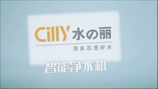 仓老湿用最魅惑的声音为你介绍一款神器的产品