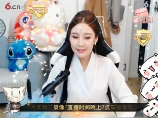 刀剑如梦 晶晶51222