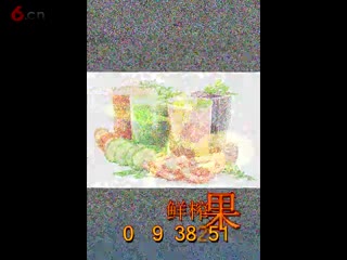 加入柠檬有约鲜榨果汁 开创属于自己的精彩未来