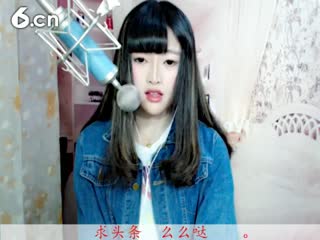 六间房热门主播♫七小娘、 深情演唱
