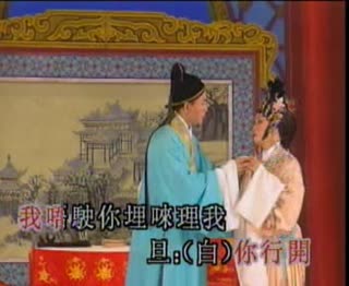 琵琶巷口故人来（戏曲）