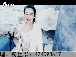 六间房最红主播&ldquo;◥▇摇滚☀女皇▇◤&rdquo;秀唱直播