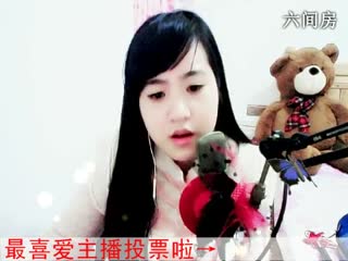 六间房性感主播☆﹀╮粉蝶❤葫芦丝婷互动直播中