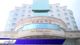 《月饼之乡》 开机仪式视频报道