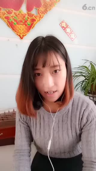房号755312-20161127110822765