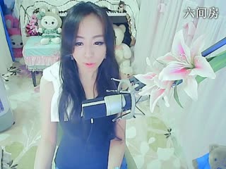 六间房最红主播╭&equiv;★妙人儿ご秀唱直播