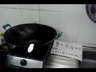 老牛的师傅牛杂做法之1