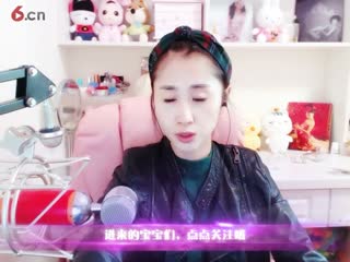 走音天后