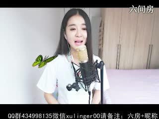 六间房甜美女主播❤ゞxu、02ゞ❤聊天交友视频秀