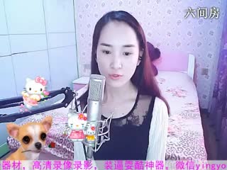 六间房美女主播╰&hearts;小鹿乱撞？秀唱视频