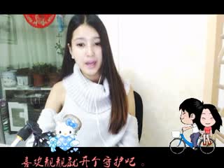 别想他啊 03..