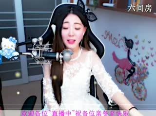 六间房秀场真人主播菲菲 秀唱视频