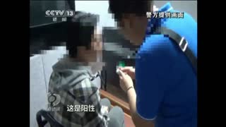 曝房祖名已吸毒8年，柯震东第一次吸毒是在房祖名家