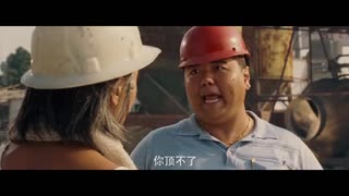 再见周星驰 Goodbye Stephen Chow