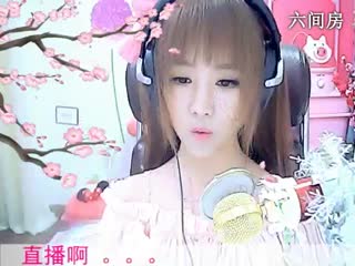 六间房美女主播☜小鱼儿@☞秀唱视频