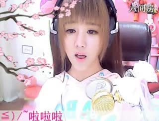 六间房热门美女秀☜小鱼儿❦☞在线交友聊天