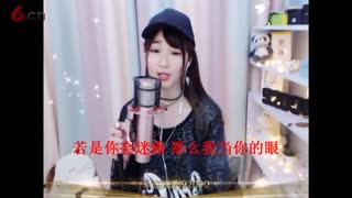 六间房-小茶（92090）“超音速”语速说唱 - 你是我的女朋友