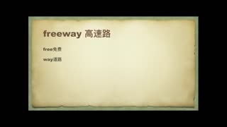 爱剪辑-我的视频17