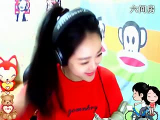 六间房美女主播♥╭菈♥菈♥╭