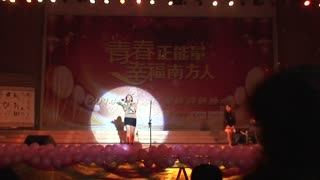 【爱八卦】南方IT学院迎新晚会精彩视频剪辑 (00308)
