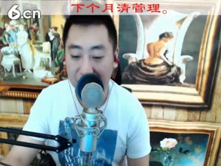 六间房最红主播☜Music☞哼哼李