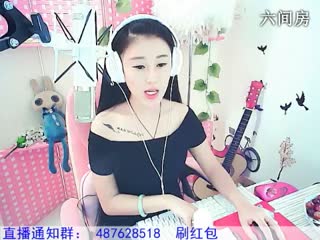 六间房美女主播Amy安然ミ代理つ.秀唱视频