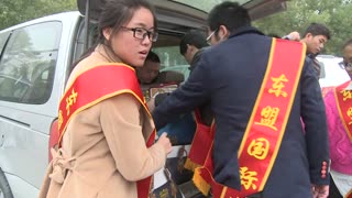 东盟国际商贸城电动车游北海