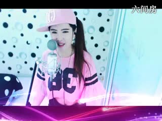 六间房女热门◥▇摇滚☀女皇▇◤秀场直播